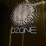 OZONE - 