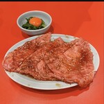 焼肉 フジサン - 