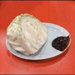 焼肉 フジサン - 