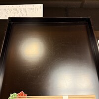よし町 - 