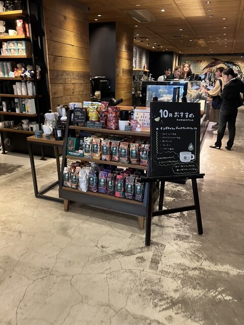 スターバックス コーヒー スチールラック スターバックスコーヒー 店頭用ラック スターバックス コーヒー