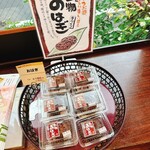 クック・チャム - 料理写真: