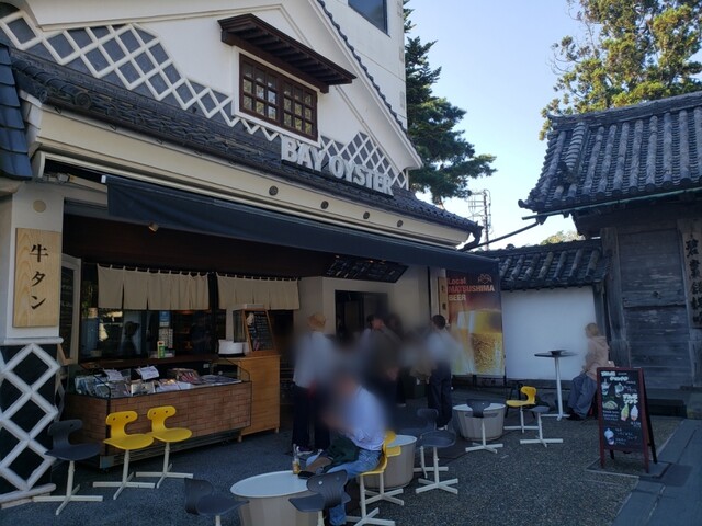 BAY OYSTER（ベイオイスター） - 松島海岸（海鮮）の写真