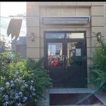 ドルチェ エ カフェ ウニコルノ - 