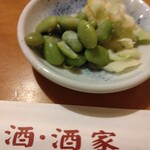 酒・酒家 - 