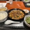 瀧谷飯店