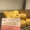 ブレッド ダイニング グーテ 神戸本店