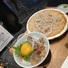 スタンド JAPA SOBA HANAKO EKIZO 神戸三宮