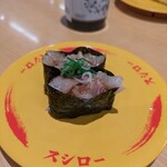 スシロー - 料理写真:
