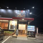 特級鶏蕎麦 龍介 土浦学園通り店 - 