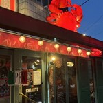 イルキャンティ - 