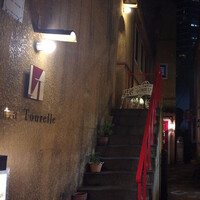 ラ・トゥーエル - 