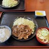山崎家うどん