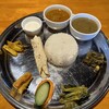 NEPALICO - 