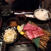 肉匠 いっしん