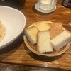 バンニデーロ - 
