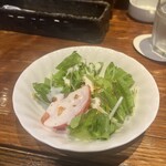 バンニデーロ - 
