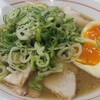 RAMEN ともむら