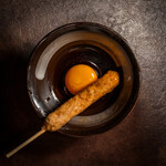 串や。ニューハカタスタイル - 