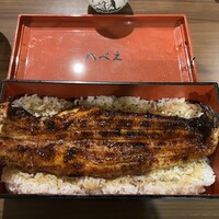 八べえ - 
