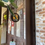 高倉町珈琲 大井町店 - 店内