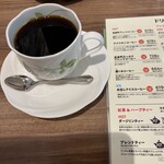 高倉町珈琲 - ブレンドコーヒー