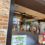 高倉町珈琲 大井町店 - 店内