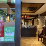 高倉町珈琲 - 店内
