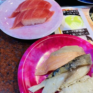 鮨処 なごやか亭 _1