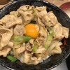 伝説のすた丼屋 品川店