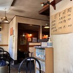 オムライス ひとみ - 