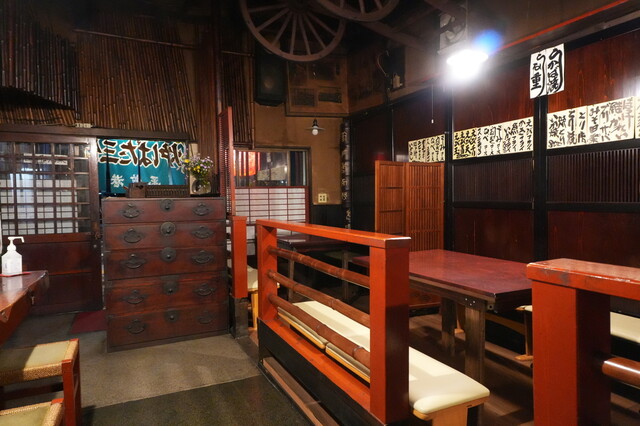 炉ばた三代 - 郡山（居酒屋）の写真