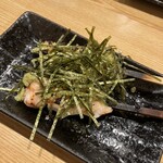 彩家 - 海苔に強烈なワサビが隠れていたー！