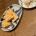 四十八漁場 - 