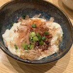 彩家 - これは初めて。