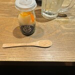 四十八漁場 - 