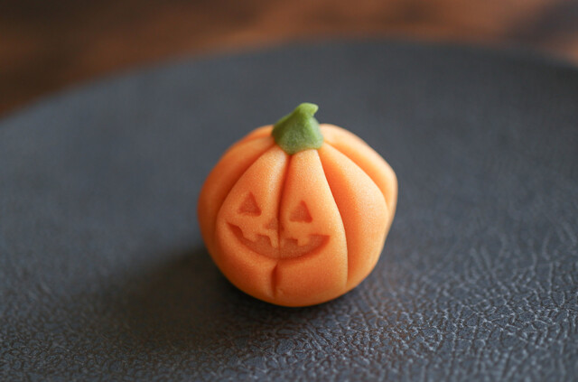 Owari Kashi Kitagawa photo 2