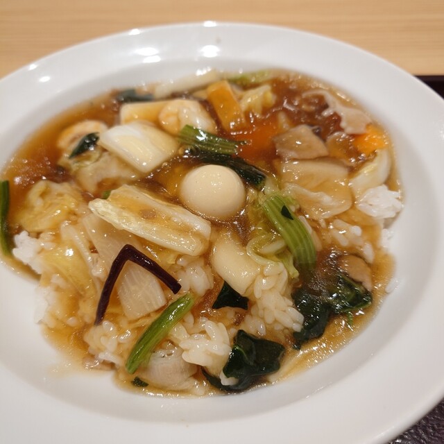 San chome Derisukuea Imaiketen