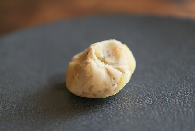 Owari Kashi Kitagawa photo 3