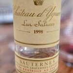 トラットリア ジラソーレ - 