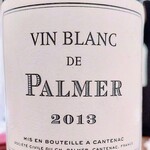 トラットリア ジラソーレ - 