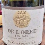 トラットリア ジラソーレ - 