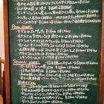 トラットリア ジラソーレ - 