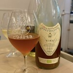 Cadota - カリフォルニアのオレンジ（シャルドネ）
