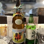 多治見居酒屋串もんず - 