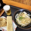 木の崎うどん 直島店
