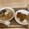新潟ラーチャン専門 我武者羅 四谷店