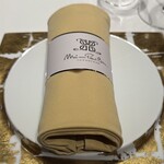 メゾン ポール・ボキューズ - 