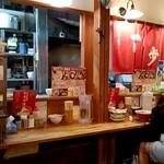 百歩ラーメン 朝霞店 - 