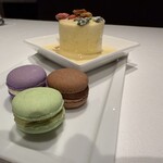 メゾン ポール・ボキューズ - 